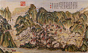 "Conquest of Shizhenga"