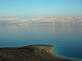 Image 36Dead Sea (from Tourism in Jordan)
