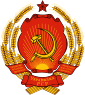 Emblem of the Crimean ASSR