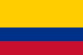The flag of Colombia, a simple horizontal triband.