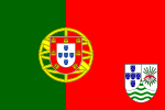Proposed flag of Portuguese Mozambique (1965)