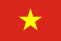 The flag of Vietnam, an example of a red flag with a gold star.
