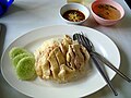 Thai style Khao Man Gai (Hainanese Chicken Rice)
