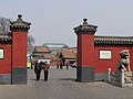 Tor zum Qingning-Palast