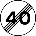 A23: End of speed restriction