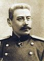 Nikolai Russki, 3. russische Armee