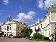 Pavlovsk Museum-Preserve