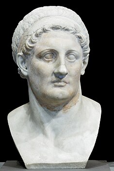 Bust of Ptolemy I