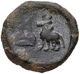 Taxila single die coin with bull and arched-hill symbol (185-168 BCE).
