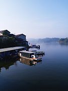 Yuan River in Xiaojiaqiao Township of Yuanling County, Huaihua, Hunan.