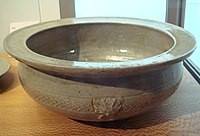 Yue ware bowl, 3rd century CE, Western Jin, Zhejiang.