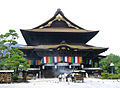 Giebel des Tempels Zenkō-ji, 6./7. Jahrhundert
