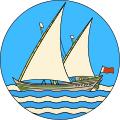 Badge of the Colony of Aden (1937–1963)
