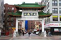 Image 60Chinatown with its paifang gate is home to several Chinese and Vietnamese restaurants. (from Boston)