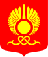 Coat of arms of Kyzyl