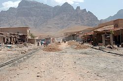 The main street in Baghran's district centre is being resurfaced as part of a foreign reconstruction project.