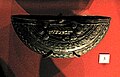 Image 9An Igbo Ukwu bronze ceremonial vessel made around the 9th century AD. Credit: Ukabia More about this picture on Archaeology of Igbo-Ukwu...