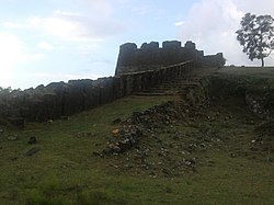 Shivappa Nayaka Fort, Nagara