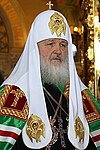 Patriarch Kirill of Moscow (b. 1946)