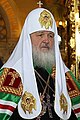 Patriarch Kirill of Moscow wearing his koukoulion