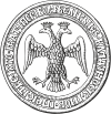 Double-headed eagle on the seal of Ivan III of Muscovy
