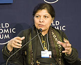 Shamshad Akhtar served as the vice president of the World Bank.