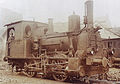 Lokomotive Johannes Scharrer von 1887