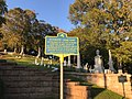 Boxwood Cemetery marker