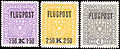 Austria, 1918: Austro-Hungarian Empire stamps overprinted 'FLUGPOST' for airmail. Also surcharged.