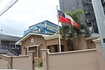 Embassy in Port of Spain