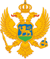 Coat of arms of Montenegro (since 2004)