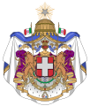 Wappen des Königreichs Italien zwischen 1870 und 1890 mit dem Wappenschild des Hauses Savoyens, gekrönt vom Stellone bzw. der Stella Sabauda