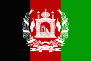 Afghanistan (until 9 May)