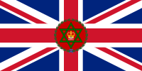 Flag used in Colonial Nigeria (1954 to 1960)