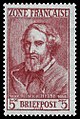 Heinrich Heine MiNr. 13