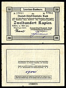 alt=A 200 German East African rupie provisional banknote issued in Dar es Salaam in 1915–17 Currency had to be printed locally due to a significant lack of provisions resulting from the naval blockade.