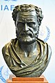2020 bust of Democritus presented to the International Atomic Energy Agency by Greece.