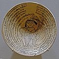 Incantation bowl, Mesopotamia, Sassanid period, 6th or 7th century