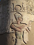 A well-preserved frieze inside Kom Ombo temple