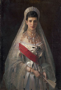 Maria Feodorovna, 1880s