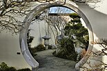 Moon Gate, National Bonsai and Penjing Museum, National Arboretum, Washington, DC