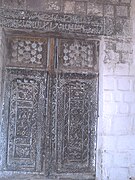 Carved historical entrance