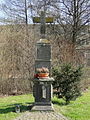 Steinwegekreuz Ramersdorf, „Kommende-Kreuz“