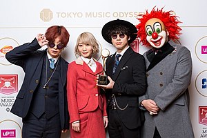 SEKAI NO OWARI at Space Shower Music Awards in 2016. From left to right: Fukase, Saori, Nakajin and DJ Love.