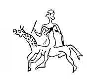Seal of Abbakalla of Ur, riding a horse (reign of Shu-Sin, UR III, 2037–2028 BCE), one of the first known such depiction.[9][10]
