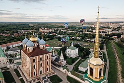 Aerial view of the Kremlin
