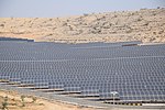 solar energy project at Hashemite University - near view