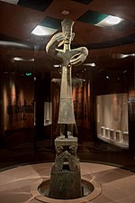 Large bronze figure from Sanxingdui