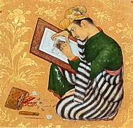 Portrait of Abu'l Hasan, from the Gulshan Album, c. 1610, Golestan Palace Library, Tehran
