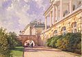 Catherine Palace with a view of the Cameron Gallery; Tsarskoye Selo in a watercolor by Luigi Premazzi, c. 1855